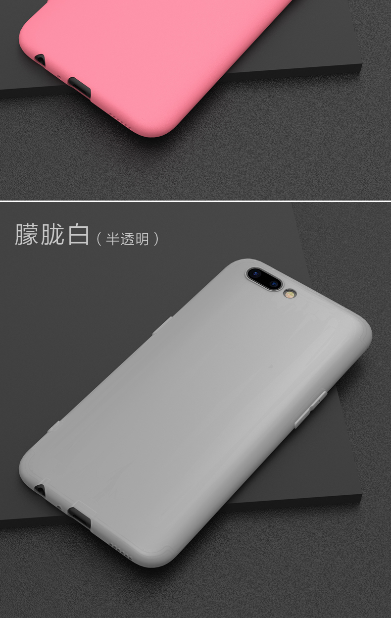 手机壳硬壳好还是软壳好(手机壳的硬壳和软壳有什么区别)