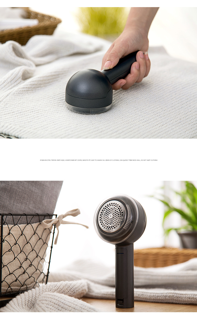 e充电式毛衣去球器衣服刮毛器 家用手动剃毛球器衣物除毛器修剪器