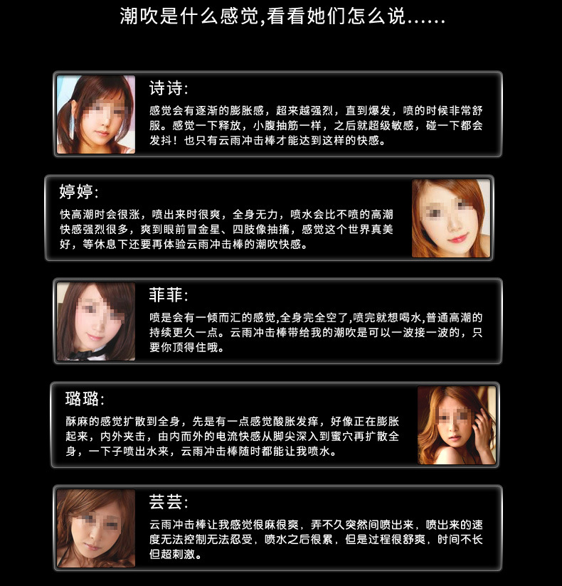 简爱云雨冲击棒自动抽插震动棒女用自慰器按摩棒情趣性用品