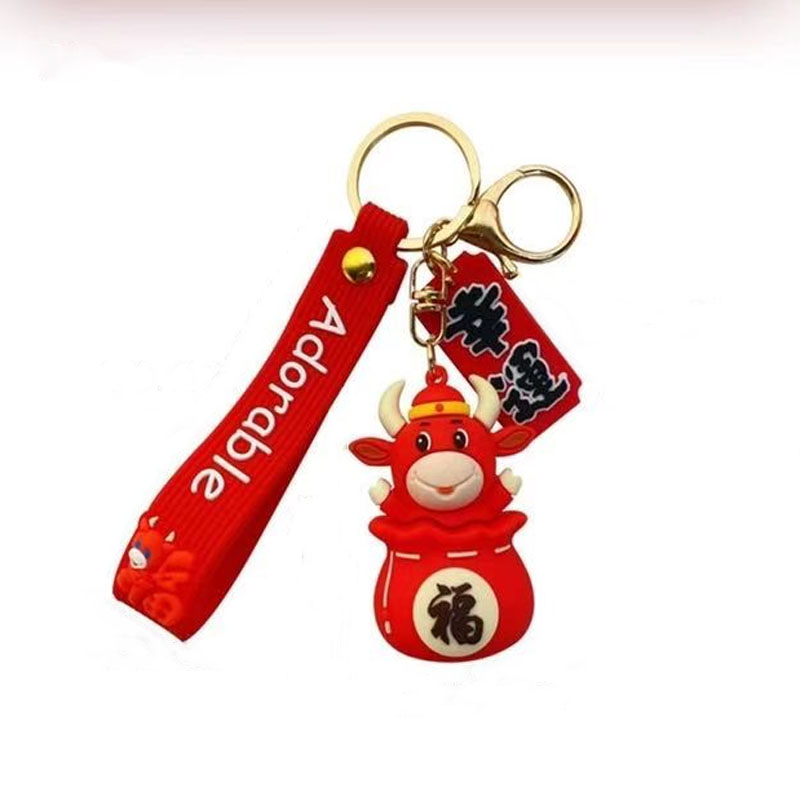 新款可爱牛年吉祥物钥匙扣创意卡通福袋牛公仔钥匙链挂饰颜色随机