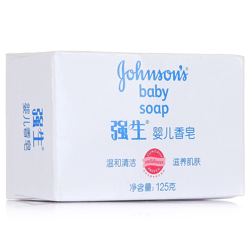 强生johnson婴儿香皂125g
