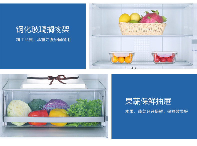 【海尔(haier)冰箱bcd-312wdpv】 海尔(haier) bcd-312wdpv 312升