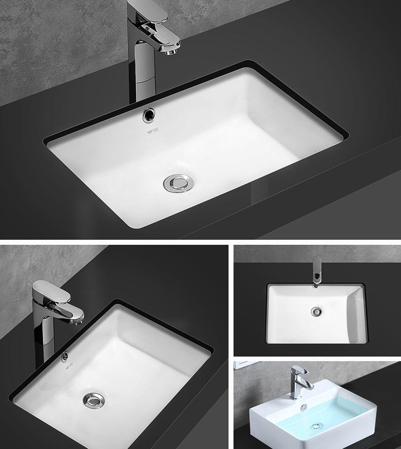 东鹏dongpeng整装卫浴台下盆卫生间洗手大号艺术洗脸盆方形陶瓷椭圆形