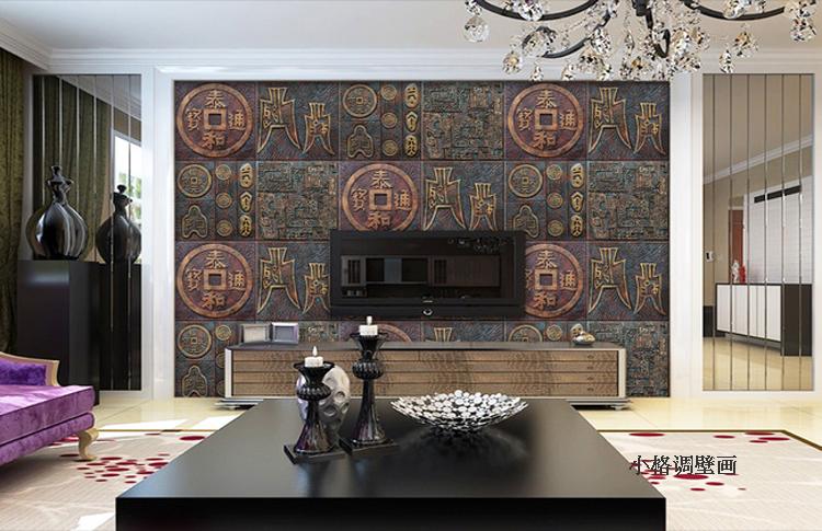 超级新品 复古怀旧通宝铜钱大型壁画饭店酒店大厅玄关客厅电视背景