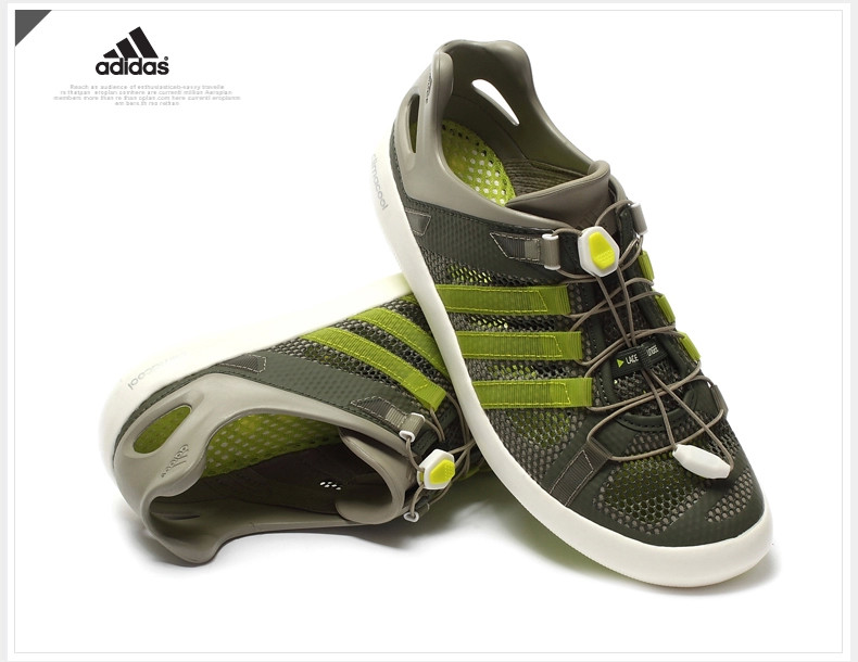 adidas阿迪达斯男鞋夏季新款户外溯溪运动鞋速干沙滩涉水鞋b40632