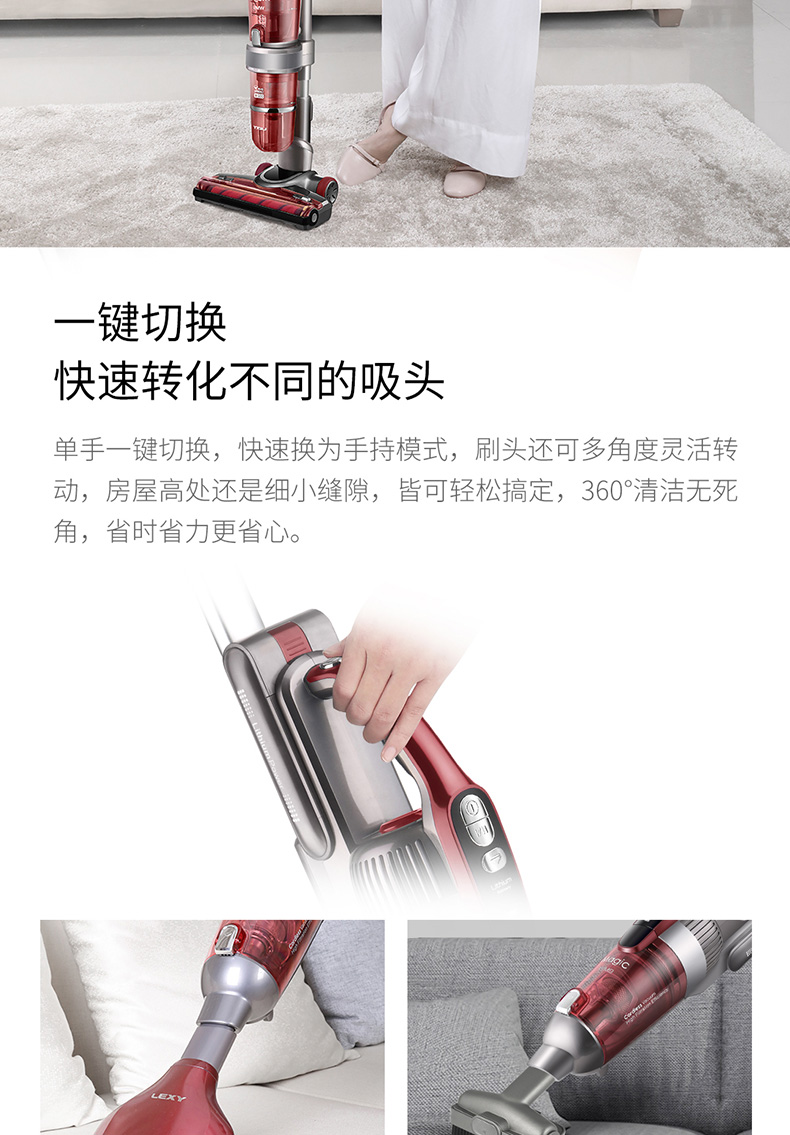 【莱克(lexy)吸尘器vc-spd505-1】 莱克(lexy)吸尘器wm9手持立式多