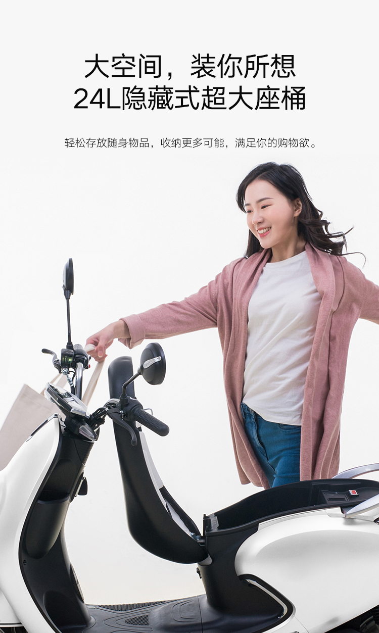 雅迪电动摩托车q舞60v20a电动车成人代步男女电瓶踏板车