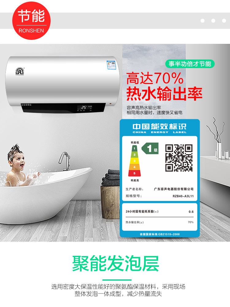 A3L11详情_11