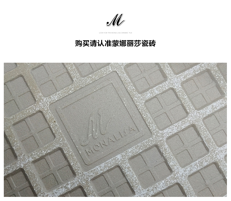 蒙娜丽莎瓷砖现代简约客厅地砖800x800暖灰亮光全抛釉大理石纹地砖8