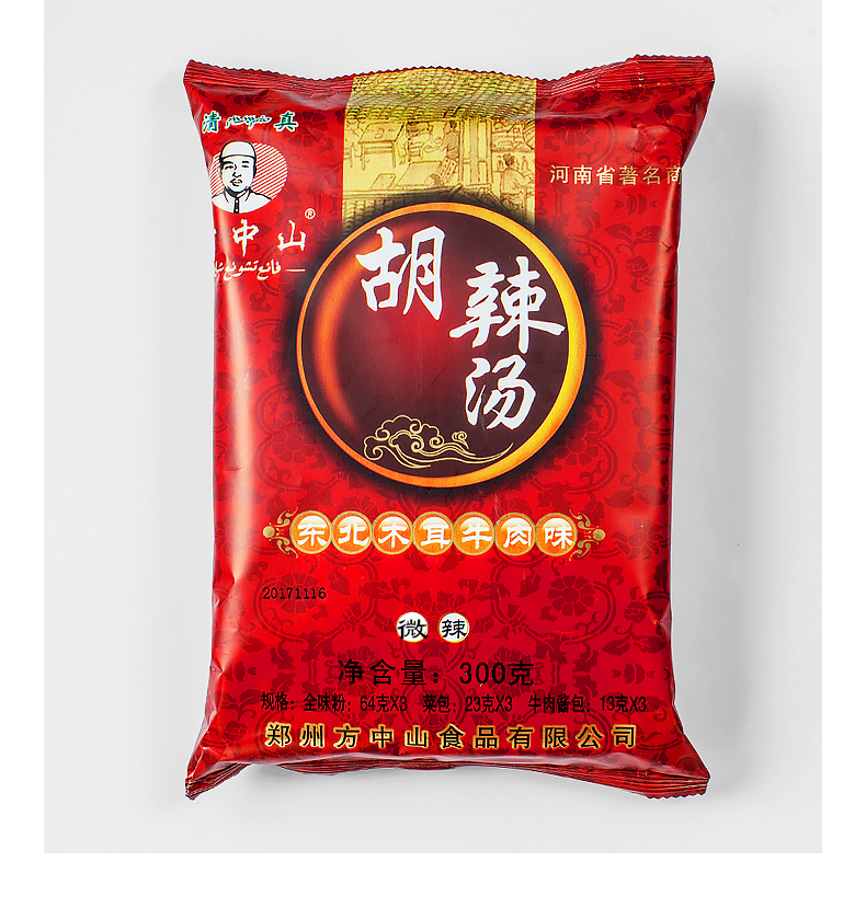 方中山胡辣汤河南特产逍遥胡辣汤木耳牛肉味300g10袋整箱