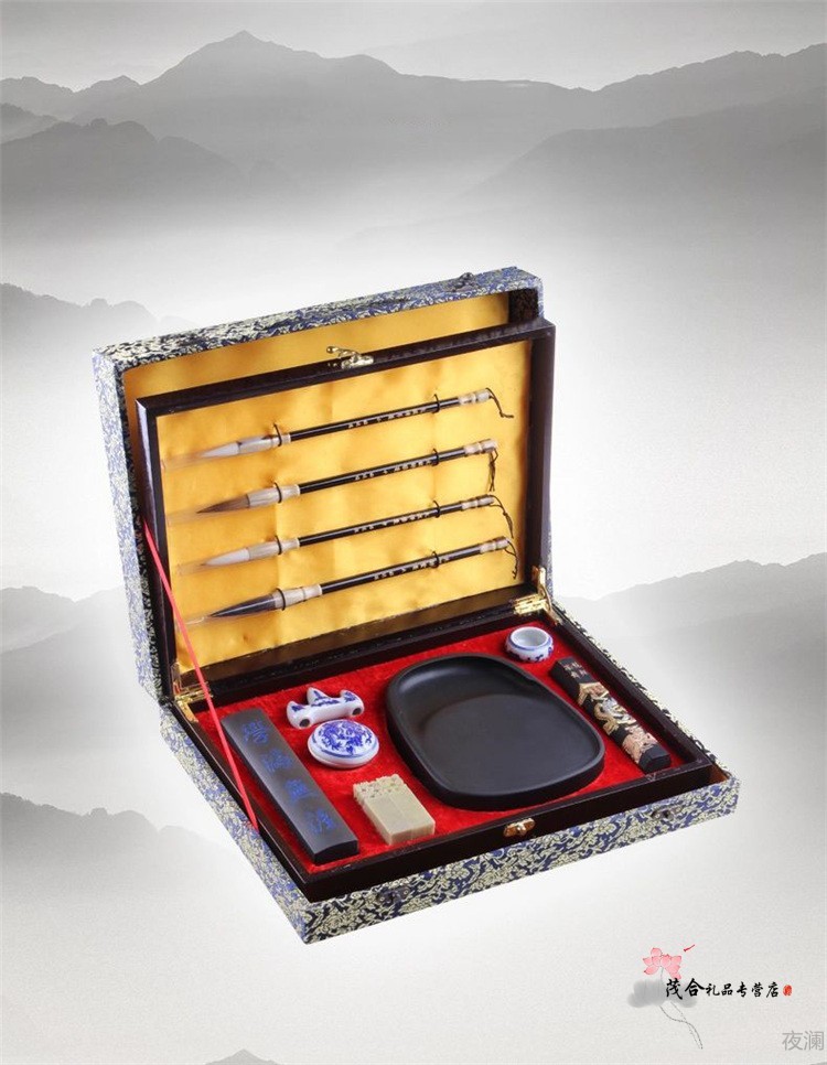 文房四宝套装出国外事送外商礼物礼盒笔墨纸砚书法用品毛笔宣纸砚台