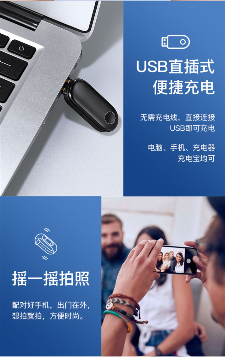 纽曼newminem3运动智能手环男女心率运动睡眠防水计步器彩屏蓝牙手环