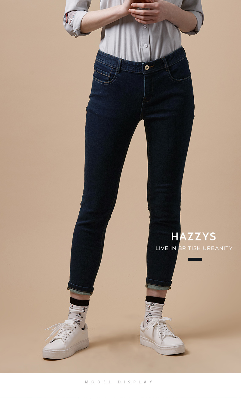 哈吉斯hazzys秋冬牛仔裤女时尚简约修身长裤atdsp08cp19