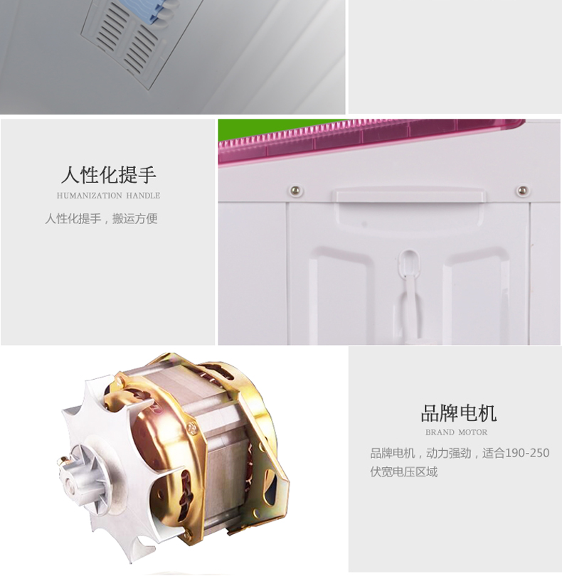 海飞半自动洗衣机13公斤静音节能双桶大容量