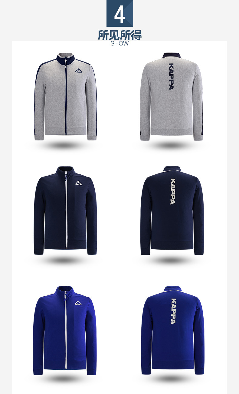kappa背靠背男卫衣运动服外套春夏款k0512wk12