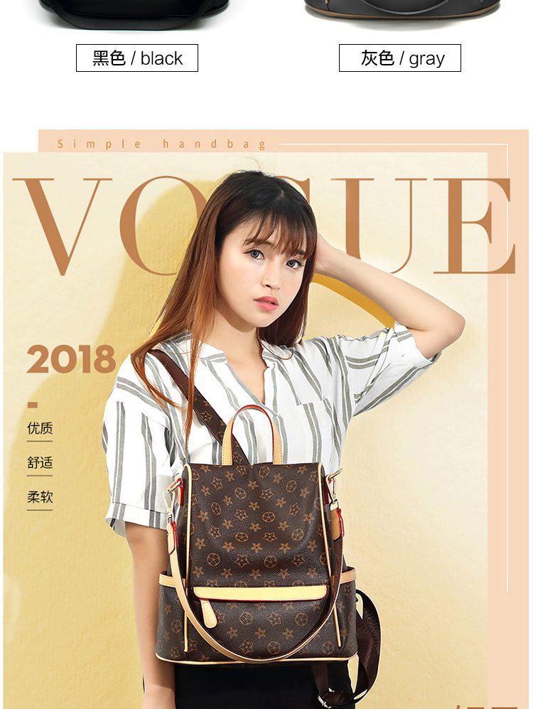 防盗双肩包女2018秋冬季新款韩版百搭牛津布背包休闲旅行包大容量