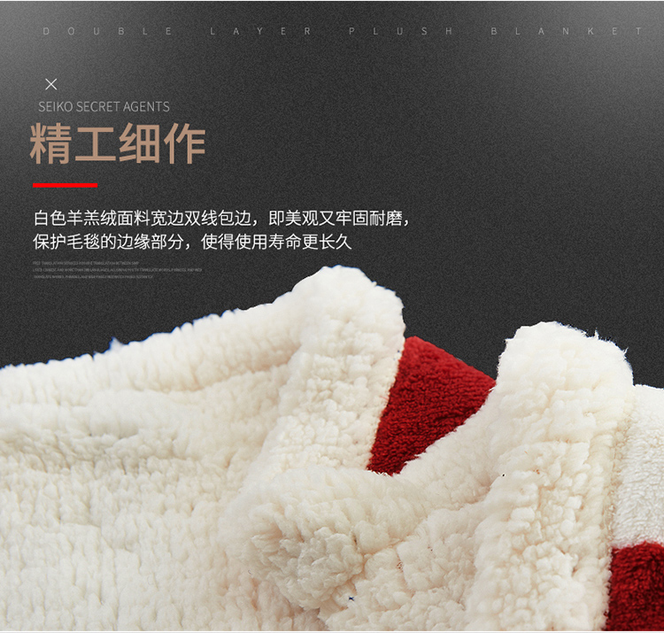 南极人(NanJiren)家纺 加厚保暖法莱绒羊羔绒双层双面毛毯绒毯子 床上用品秋冬印花盖毯柔软厚实午睡毯绒面其它 米字旗 130x160cm