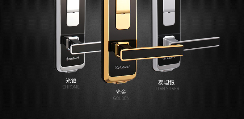 锁家用智能门锁 电子刷卡锁密码锁防盗锁hz-69008【价格 图片 品牌