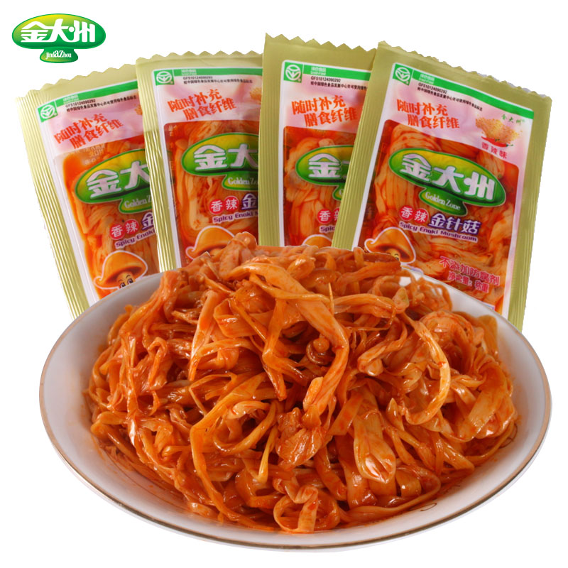 金大洲卤味小食 金大州 金针菇 香辣味 散装500g (迷你装即食菌菇金针