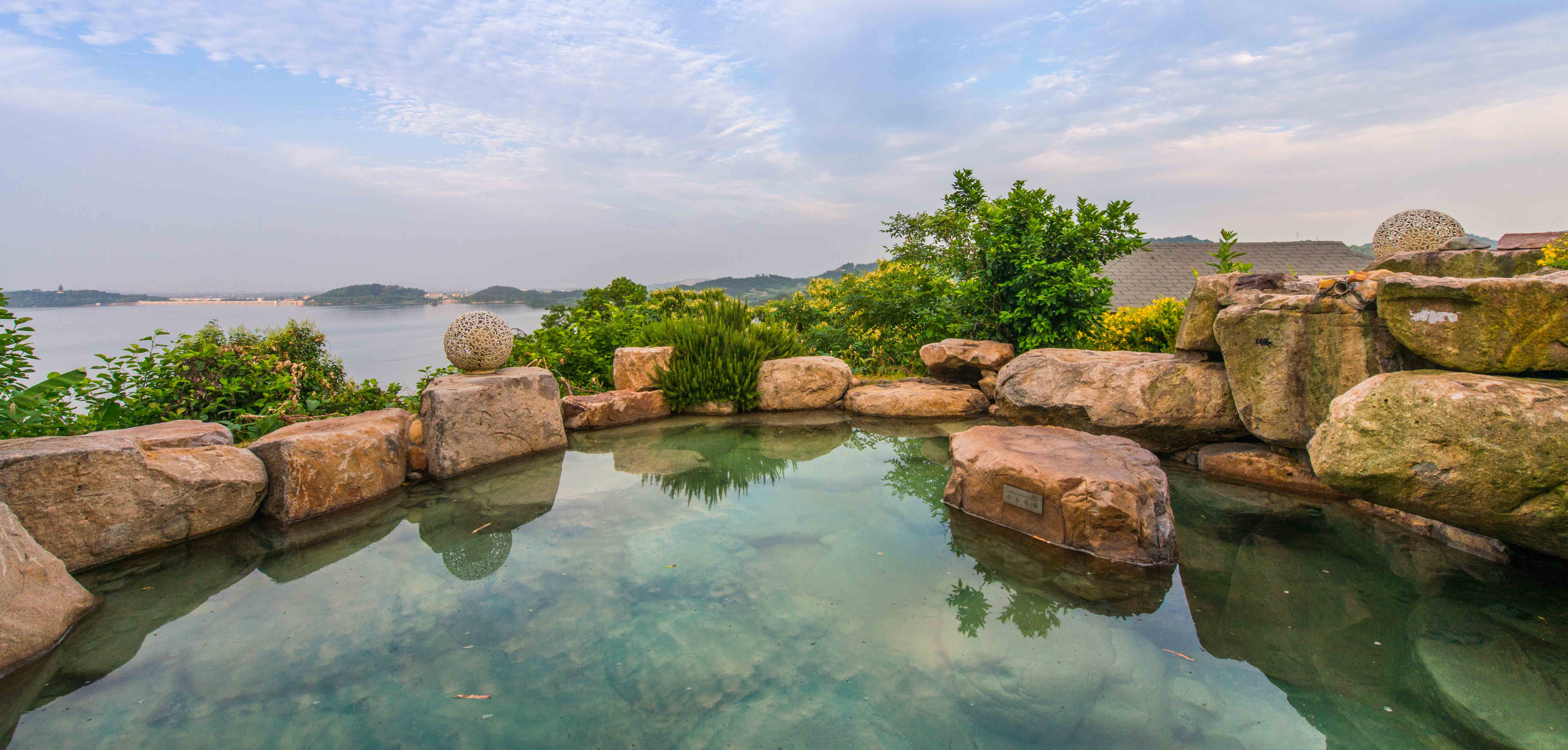 9元】 常州天目湖涵田半山温泉成人票 使用时间 10月12日-10月14日