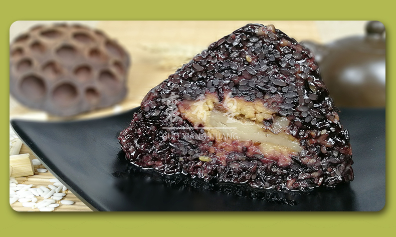 裹香皇黑糯米粽子300gx3裹蒸粽广东肇庆特产猪肉绿豆粽子