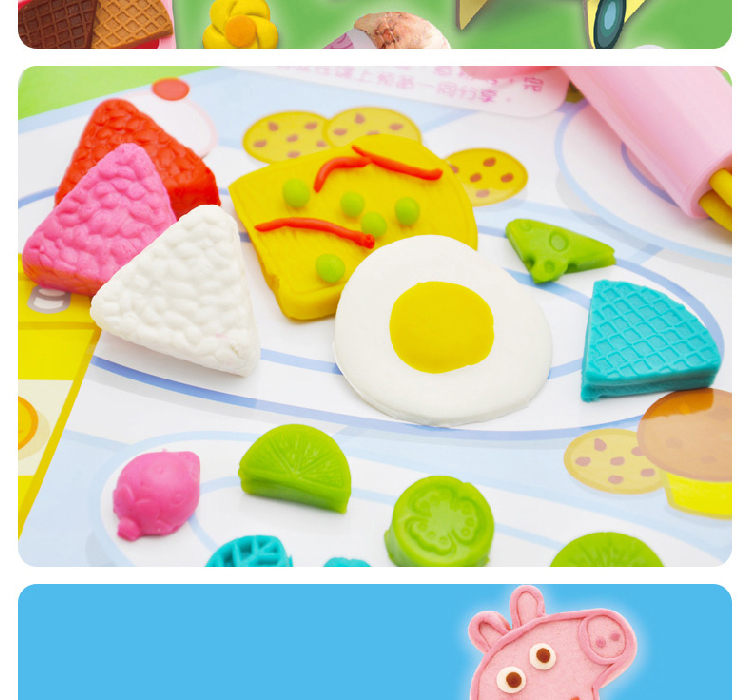 peppapig小猪佩奇儿童过家家玩具无毒彩泥橡皮泥超轻粘土369岁生日