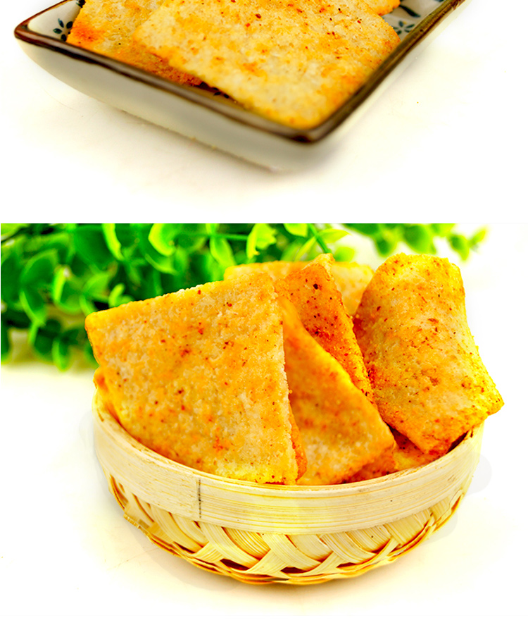 百吉猫大米手工老锅巴爆辣味五香味大米锅巴休闲零食手工锅巴爆辣味