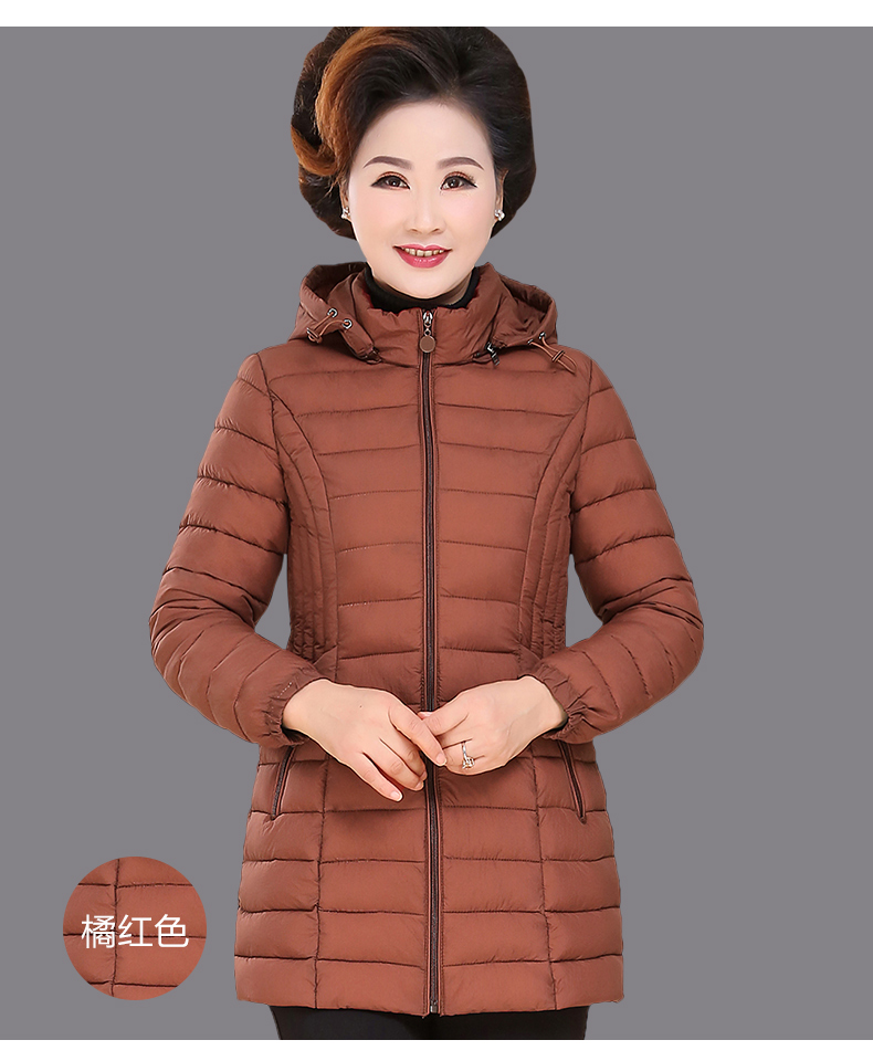中老年人棉袄女冬中长款4050岁新款妈妈冬装棉衣加厚外套