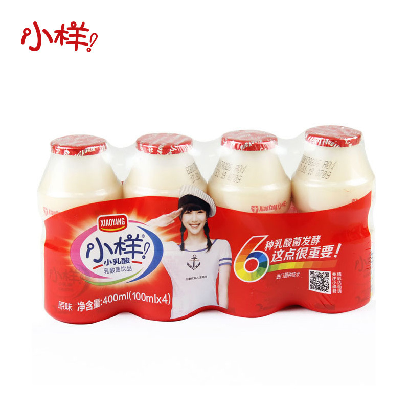 小样乳酸乳酸菌饮品牛奶乳品100