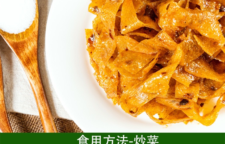 魔芋干鲜魔芋干0脂膳食纤维雪魔芋