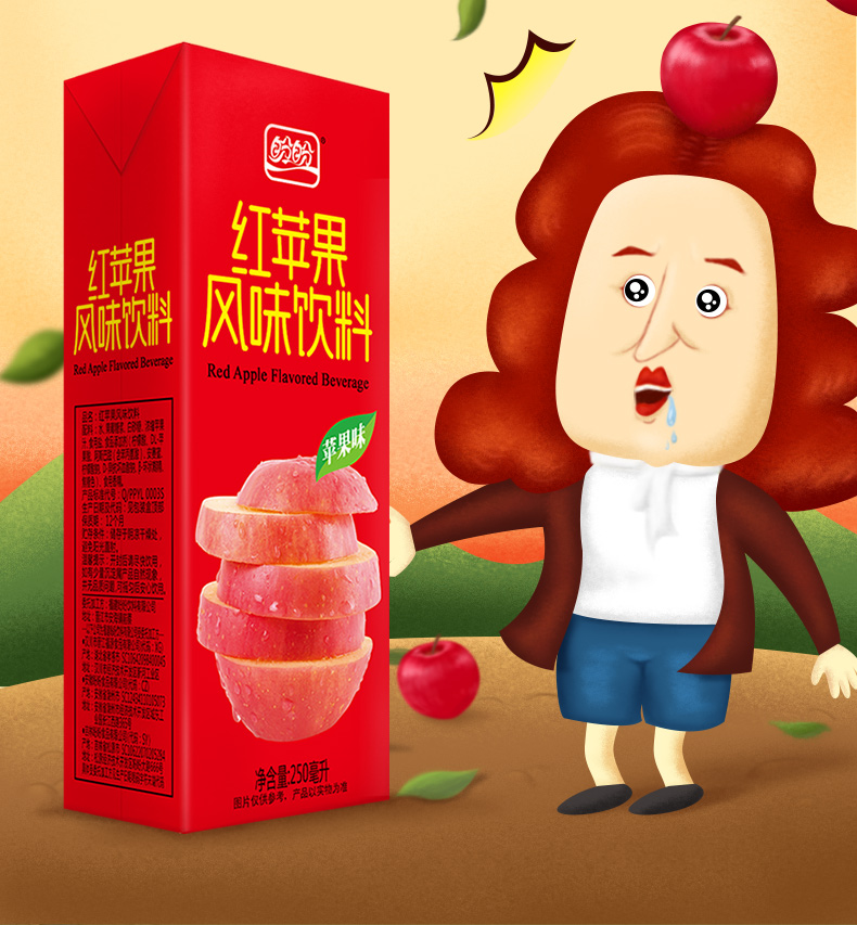 盼盼红苹果风味饮料250ml24盒水饮饮料