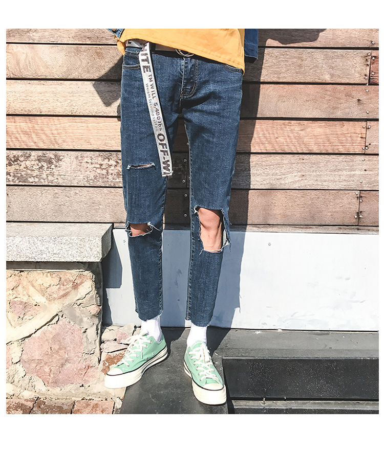 UYUK男装网红款春夏秋季破洞牛仔裤潮流九分