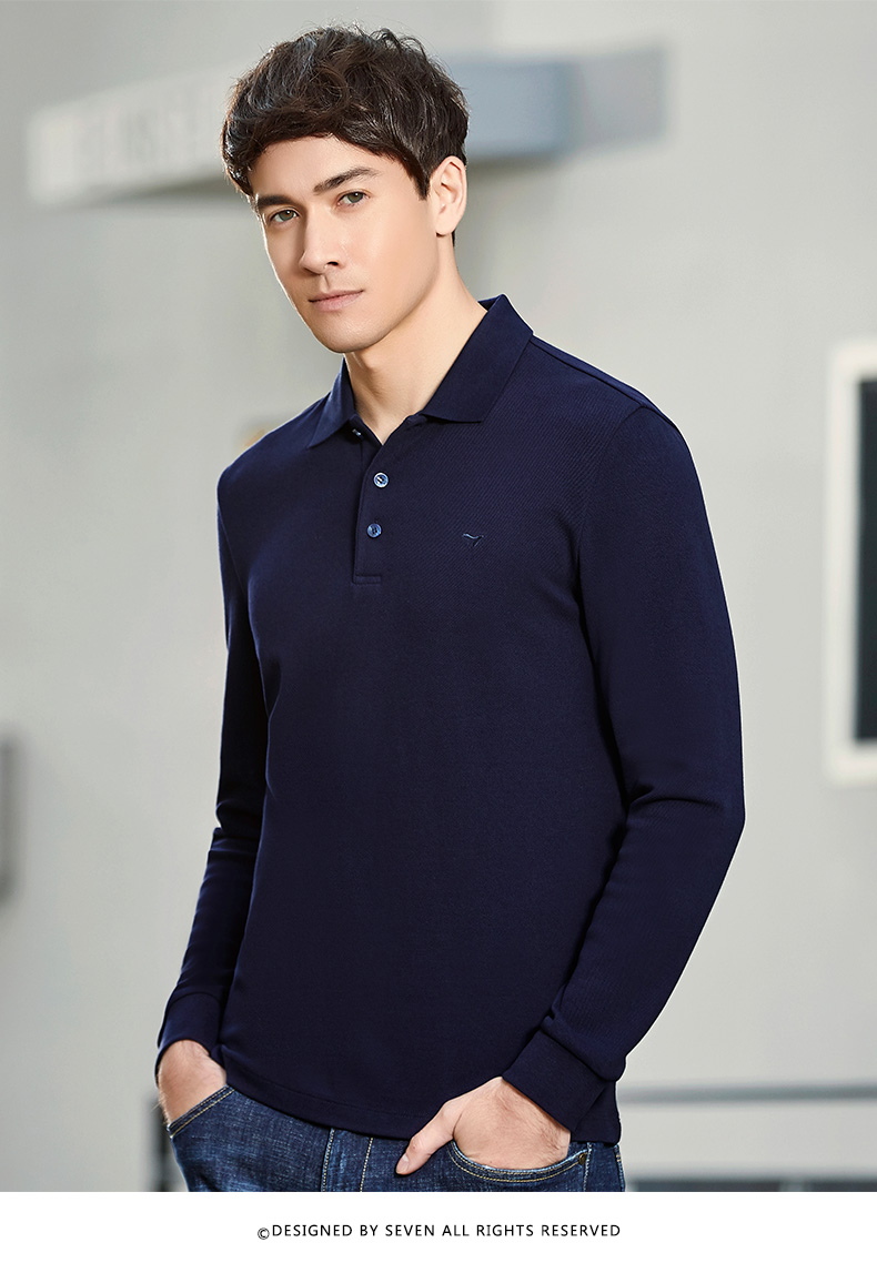 柒牌男装长袖t恤衫冬季新款简约纯色polo衫百搭青年商务休闲114t50410