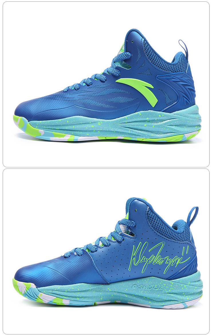 安踏篮球鞋男鞋汤普森战靴明星款渐变色轻质运动跑步鞋子11641112
