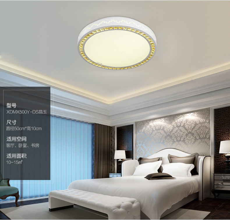 飞雕客厅灯 led吸顶灯 卧室照明灯具灯圆形长方形客厅灯 渐变调光调色