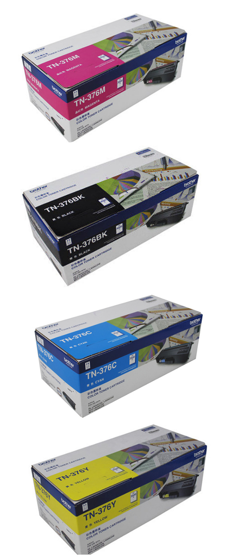 兄弟打印机粉盒tn376c适于兄弟l8250cdnl9200cdwdcpl8400cdn蓝