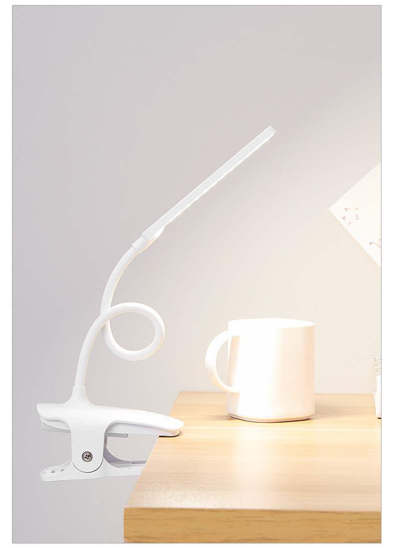欧普照明opple 充电台灯led护眼台灯夹子灯床头宿舍灯神器usb阅读学生