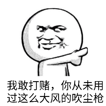 大嘴气枪除尘吹尘枪吹气高压风枪气泵吹灰枪气抢气动工具