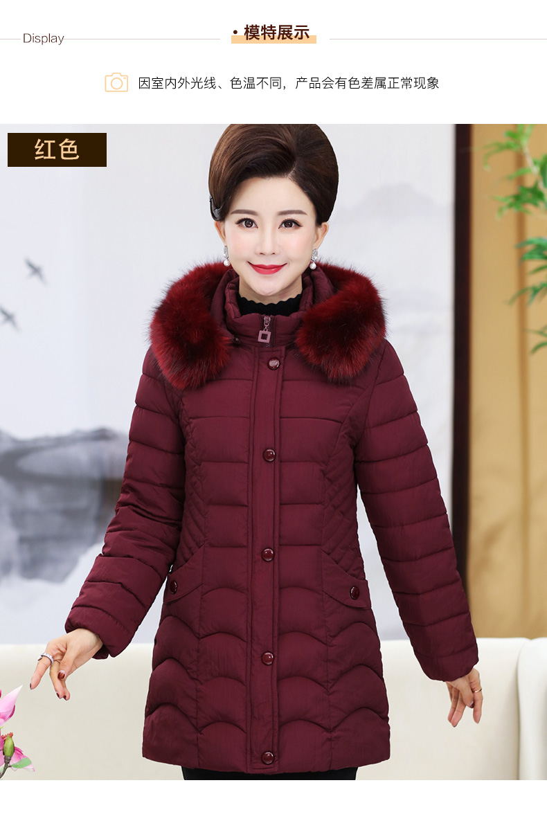 中老年棉衣女冬装中长款外套50岁妈妈装保暖棉服中年女装棉袄新款