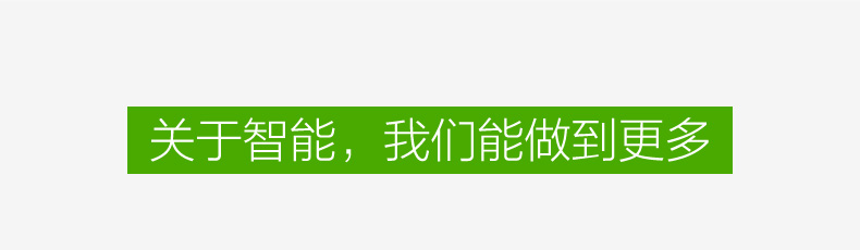 艾罗伯特（iRobot） 651 美国全自动充电家用清扫智能扫地机器人吸尘器