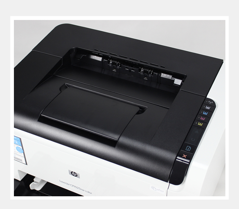 惠普hplaserjetprocp1025nw彩色激光打印机
