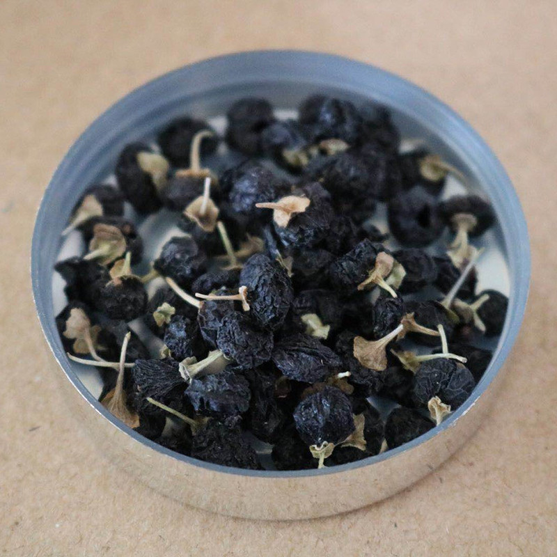 黑枸杞 黑果枸杞 山农 中小果枸杞特产 500g