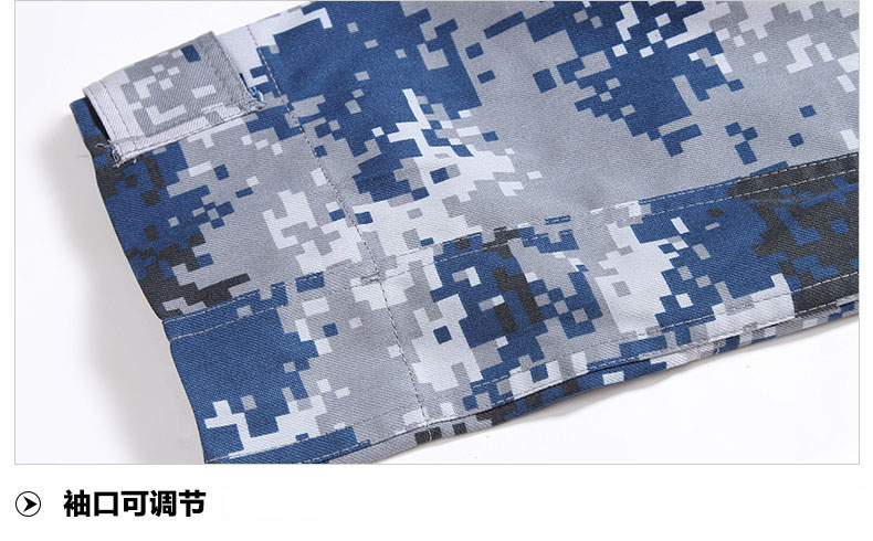 hoscene07式空军城市迷彩服套装冬季男军迷服饰户外空降兵工作服套装