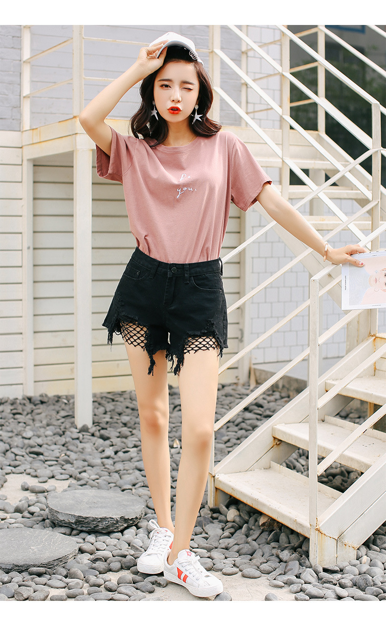 子沫雨jmoory渔网破洞牛仔短裤女2018夏学生显瘦美腿高腰牛仔短裤女