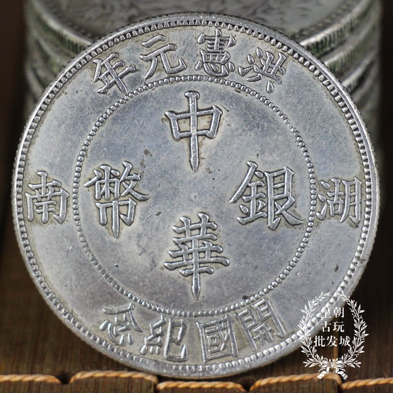 湖南单龙戏珠 洋子(yangzi)车刀洋子528875148535【价格 图片 品牌