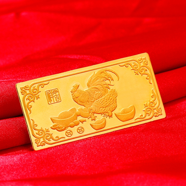 [支持回购]zsk珠宝金鸡聚财鸡年金条au9999金砖黄金投资金条收藏系列