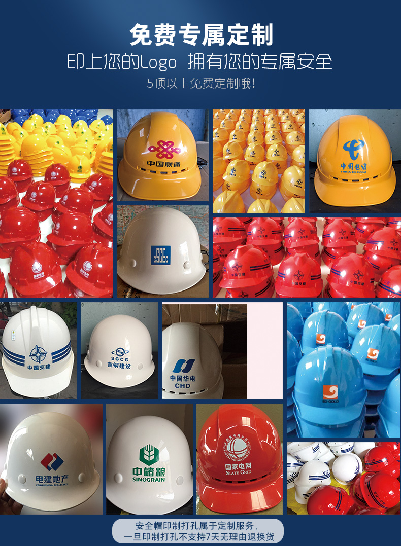 星工 安全帽 白色xga-1t【价格 图片 品牌 报价】-苏宁易购苏宁自营