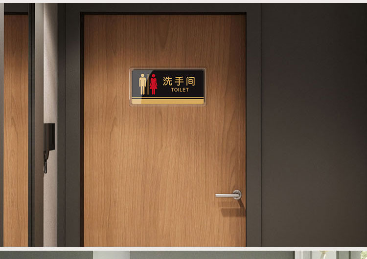 装饰挂牌门牌办公室标示牌公司部门标识牌指示牌会议室