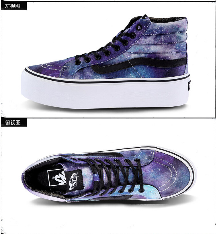 vans范斯厚底松糕高帮帆布休闲星空女鞋platform滑板鞋vn0rrfdh9