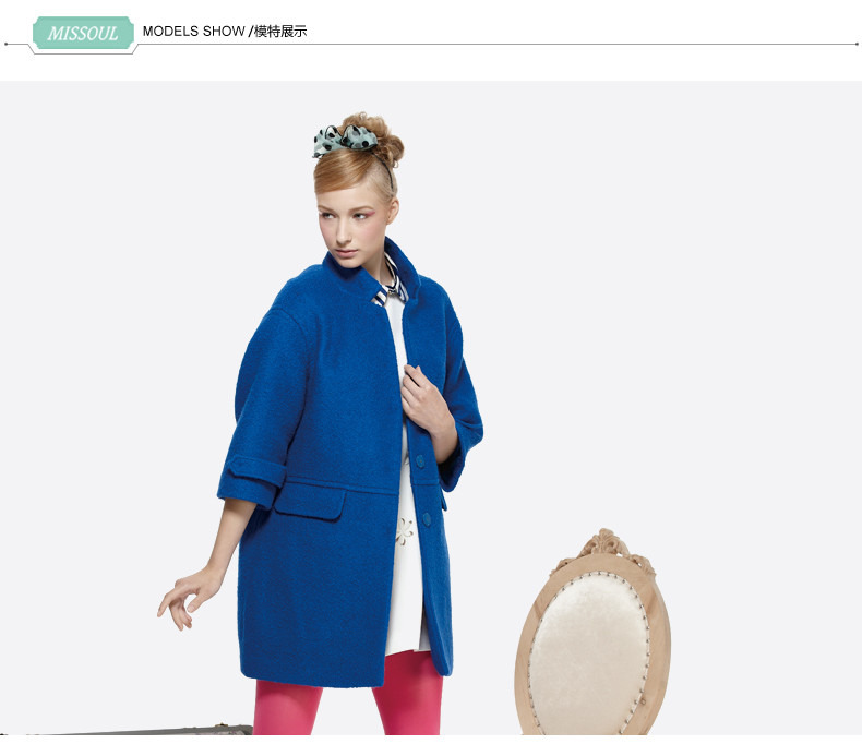 missoul米素女装立领单排扣中袖羊毛呢外套宽松大衣女